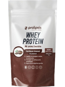 Prolipsis Whey Chocolate Πρωτεΐνη Ορού Γάλακτος Γράμμωσης 1kg