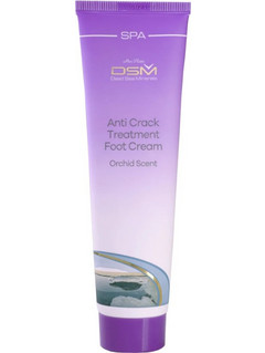 Mon Platin Orchid Ενυδατική Κρέμα Ποδιών 100ml