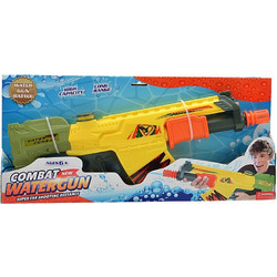 Luna Combat Watergun Νεροπίστολο 623373