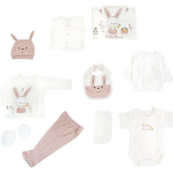 Baby Zuhu Σετ Ρούχων για Νεογέννητο Κορίτσι Happy Bunny Λευκά Εκρού 10τμχ