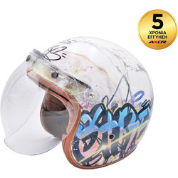 Axor Retro Mark II Street Pantheon Multicolor Κράνος Μηχανής Jet 1250gr