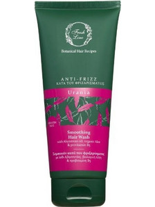 Fresh Line Urania Σαμπουάν για Φριζάρισμα 200ml