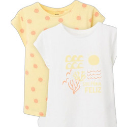 Zippy Σετ Παιδικά T-Shirt Κοντομάνικα Λευκό Κίτρινο 31078527033