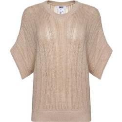 DKNY Γυναικείο Καλοκαιρινό Top Πλεκτό Μπεζ P3ASBJ04-BIS