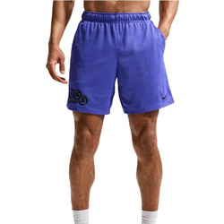 Nike Αθλητικό Ανδρικό Σορτς Royal Blue IF2789-510