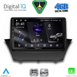 Digital IQ RSG 6154ACPA Ηχοσύστημα Αυτοκινήτου με Oθόνη Αφής 9" 2DIN Bluetooth USB & GPS