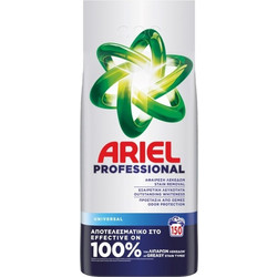 Ariel Professional Επαγγελματική Σκόνη Πλυντηρίου 150 Μεζούρες 9.75kg