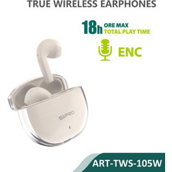 Siipro TWS Ακουστικά Bluetooth Earbud Cream