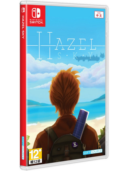 Hazel Sky Nintendo Switch
