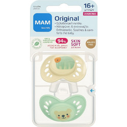 Mam Original Ορθοδοντικές Πιπίλες Σιλικόνης 16+m Ελέφαντας Κοάλα Μπεζ Βεραμάν 2τμχ