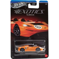 Mattel Hot Wheels Silver Series Exotics McLaren Elva