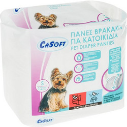 CaSoft Πάνες Βρακάκια Σκύλου με Αυτοκόλλητα Small 12τμχ