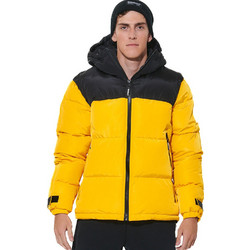 Body Action Ανδρικό Μπουφάν Χειμωνιάτικο Puffer Κίτρινο 073621-01