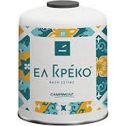 Ελ Γκρέκο CV 470 Φιαλίδιο Υγραερίου Βουτανίου 450gr