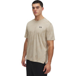 Under Armour Μπεζ 1390047