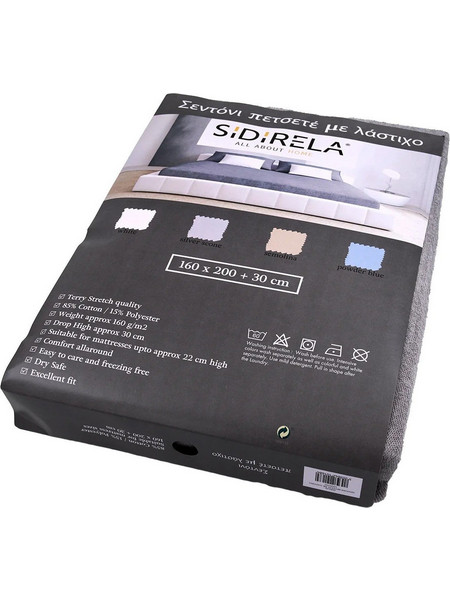 Sidirela Σεντόνι Υπέρδιπλο με Λάστιχο 180x200+30cm Ε-2192