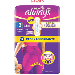 Always Platinum Super Extra Μέγεθος 3 Σερβιέτες με Φτερά για Αυξημένη Ροή 5 Σταγόνες 2x12τμχ