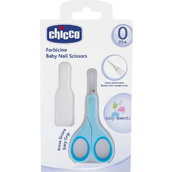 Chicco Βρεφικό Ψαλιδάκι Νυχιών Γαλάζιο με Θήκη H07-05912-20
