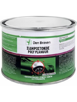 Σιδηρόστοκος Den Braven Polyplamour 250gr
