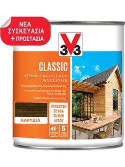 V33 Wood Stain Classic Βερνίκι Εμποτισμού Ξύλου Διαλύτου Satin Καρυδιά 0.75lt
