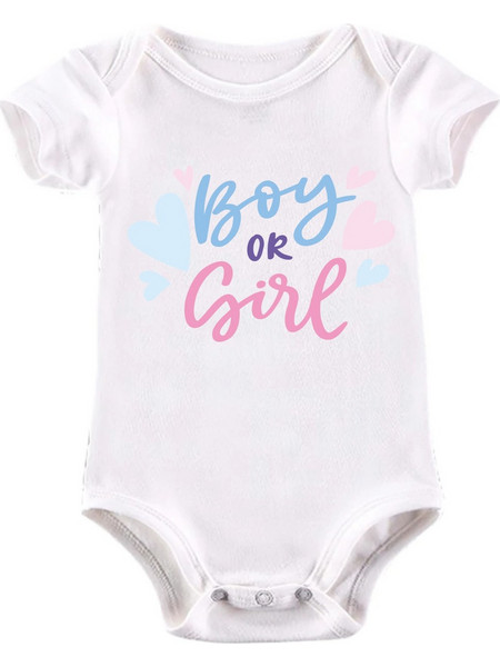 Βρεφικό Φορμάκι boy or girl