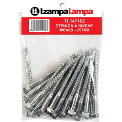 Στριφώνια Μ6x80mm σετ 25τεμ 4595010010443