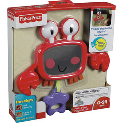 Fisher-Price Καβουράκι - Καθρεφτάκι