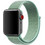 Nylon Velcro Λουράκι Υφασμάτινο Green / Light Blue (Apple Watch 42 / 44 / 45mm)