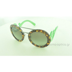 Prada 13SS UEZ4K1 Γυναικεία Γυαλιά Ηλίου Στρογγυλά Κοκάλινα Πράσινα Ταρταρούγα με Πράσινο Polarized Φακό
