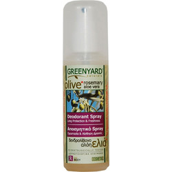 Greenyard Γυναικείο Αποσμητικό Spray 24h Χωρίς Αλουμίνιο 100ml