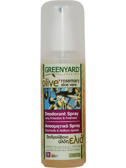 Greenyard Γυναικείο Αποσμητικό Spray 24h Χωρίς Αλουμίνιο 100ml