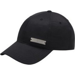 Reebok Ανδρικό Καπέλο Jockey Υφασμάτινο Μαύρο GP0199