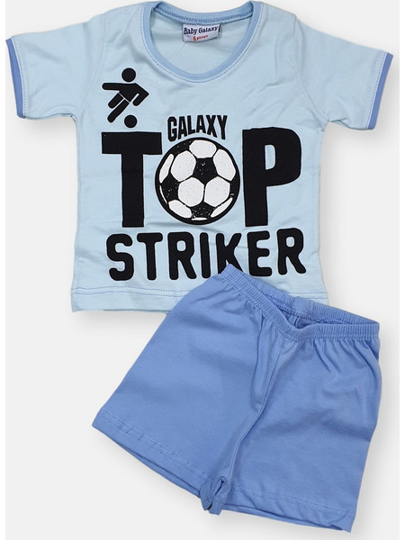 Βρεφική πυτζάμα TOP STRIKER - ΓΑΛΑΖΙΟ