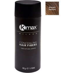 KMax Concealing Ανοιχτό Καστανό Νανοΐνες κατά της Τριχόπτωσης 32gr
