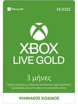 Microsoft Xbox Live Gold 3 Months