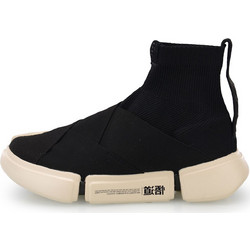 Li-Ning Essence 2 Γυναικεία Sneakers Chunky Μποτάκια Μαύρα AGBN046-1H