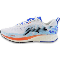 Li-Ning Basic Racing Ανδρικά Αθλητικά Παπούτσια για Τρέξιμο Λευκά ARBP037-5C