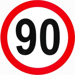 ΑΥΤ/ΤΟ ΣΗΜΑ ΤΑΧΥΤΗΤΑΣ 90 ΑΠΛΟ Σ.Π.504
