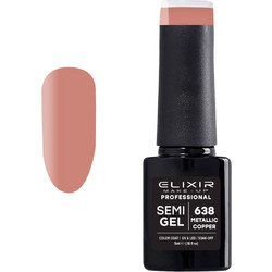 Elixir Semigel 638 Metallic Copper Ημιμόνιμο Βερνίκι Νυχιών 5ml