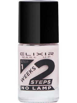 Elixir London 2 Weeks 706 Gloss Βερνίκι Νυχιών Μακράς Διαρκείας 15ml