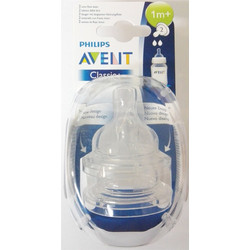 Philips Avent Classic SCF632/27 Θηλή Σιλικόνης για Μπιμπερό 1m+ Αργής Ροής 2τμχ