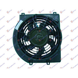Βεντιλατερ A/C Κομπλε Isuzu P/U 97-02