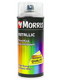 Benman Metallic Spray Σπρέι Βαφής Πράσινο Μεταλλιζέ 400ml
