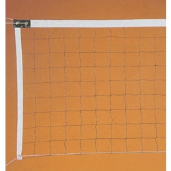 Amila Δίχτυ Volley Με Νήμα 1.5mm 44926