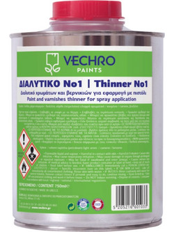 Vechro Διαλυτικό Ν.1 Πινέλου-Πιστολιού 4lt