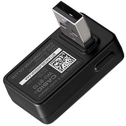 Casio WU-BT10 Bluetooth MIDI & Audio Adapter