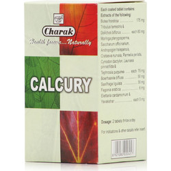 Charak Calcury 75 Ταμπλέτες