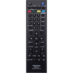 HUAYU RM-710R+