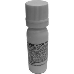 Σκληρυντής Υγρού Πολυεστέρα 10ml