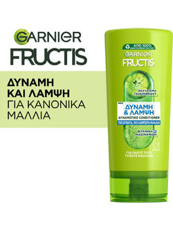 Garnier Fructis Strength & Shine Conditioner για Επανόρθωση 200ml